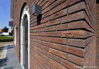 Кирпич: виды и применение в строительстве Кирпич: виды и применение в строительстве