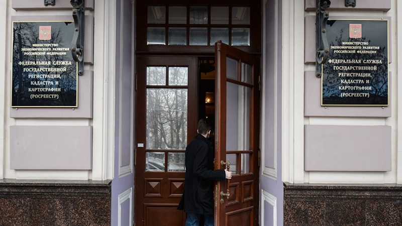 Граждане получали выписки из ЕГРН в 2019 году в среднем за два дня