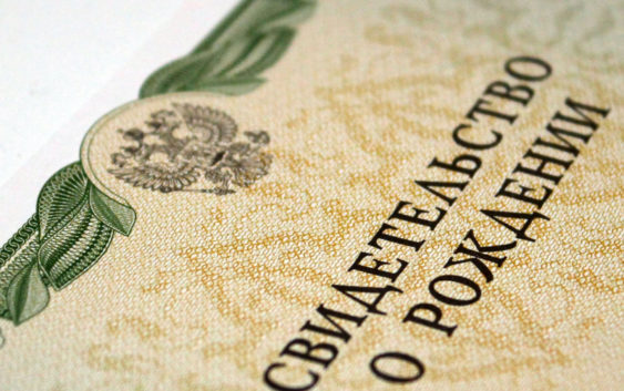 Преимущества использования промокодов Booking.com при бронировании жилья