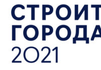 «Строитель города» в Петербурге: лучших выберут эксперты и жители «Строитель города» в Петербурге: лучших выберут эксперты и жители