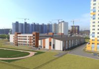 В Шушарах и Парголово начали строить новые школы. Каждая будет на 275 мест больше, чем планировали вначале В Шушарах и Парголово начали строить новые школы. Каждая будет на 275 мест больше, чем планировали вначале