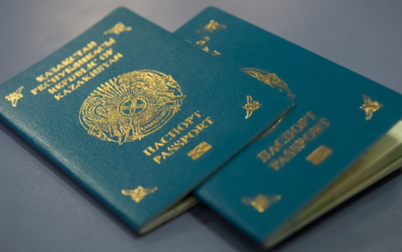 Казахстанцы смогут менять просроченные удостоверения личности и паспорт в онлайн формате