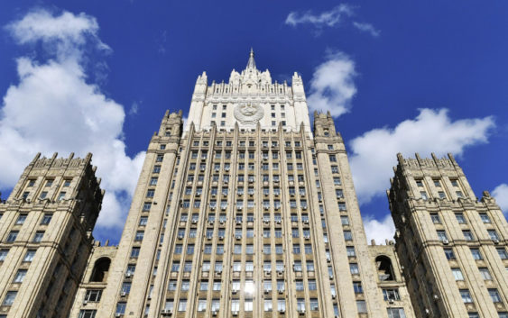 В МИД РФ назвали виновных в атаке беспилотников на Россию