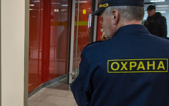 Охранные фирмы Казахстана обяжут сдавать оружие в ОВД после приостановления деятельности