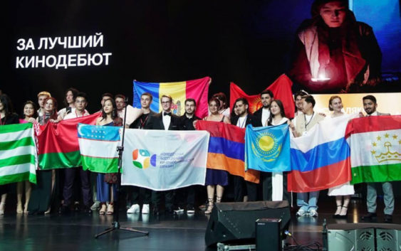 В Сочи объявлены призеры II Международного кинофестиваля «Евразия-Кинофест»