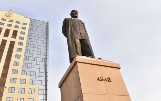 Праздновать 180-летие Абая в Казахстане будут с 1 по 10 августа