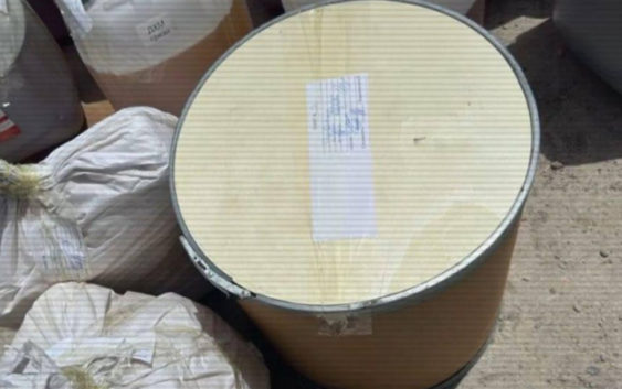 В Алматинской области «накрыли» нарколабораторию с 35 тысячами доз мефедрона