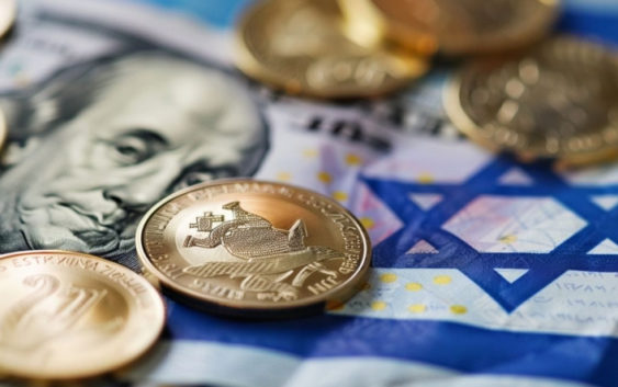 Крупнейший банк Израиля начнёт предлагать торговлю BTC, ETH и SOL с 2027 года