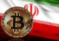 Минфин США ввёл санкции против иранской криптобиржи BitBank