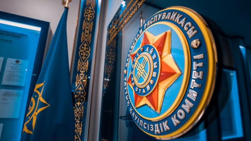 КНБ раскрыл схему нелегальной миграции в Актюбинской области