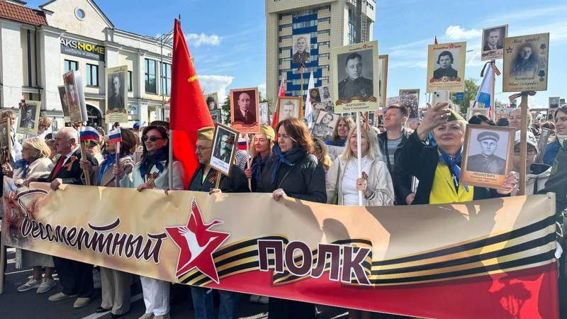 По улицам Бреста прошел "Бессмертный полк"