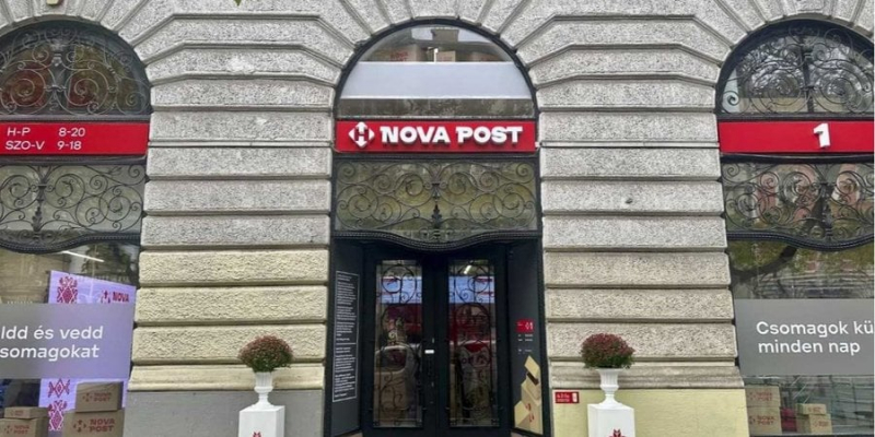 Вже десята європейська країна. Нова пошта відкрила перше відділення та запустила кур'єрську доставку в Угорщині